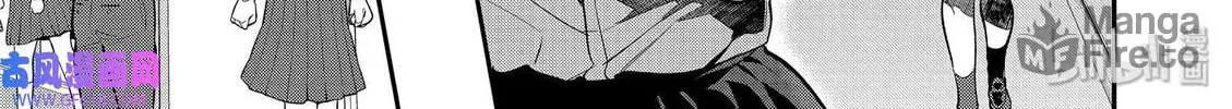 Read Ao no Orchestra chapter 44 image 5 on Lezhin