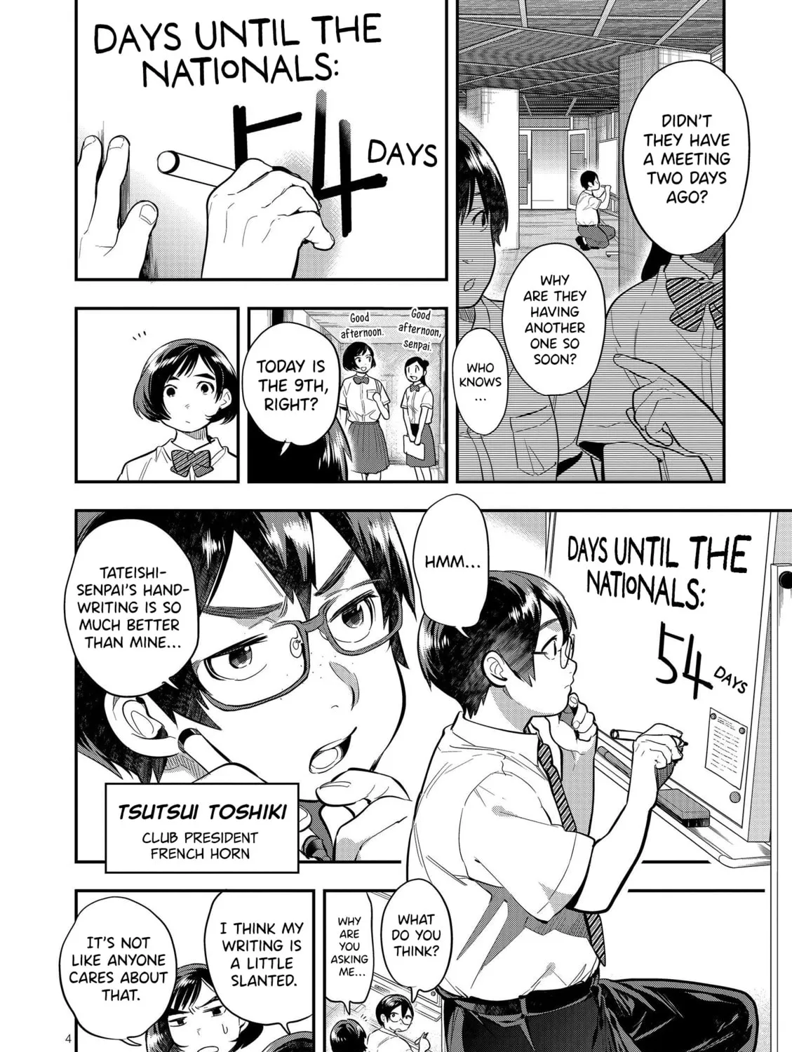 Read Ao no Orchestra chapter 44 image 6 on Lezhin
