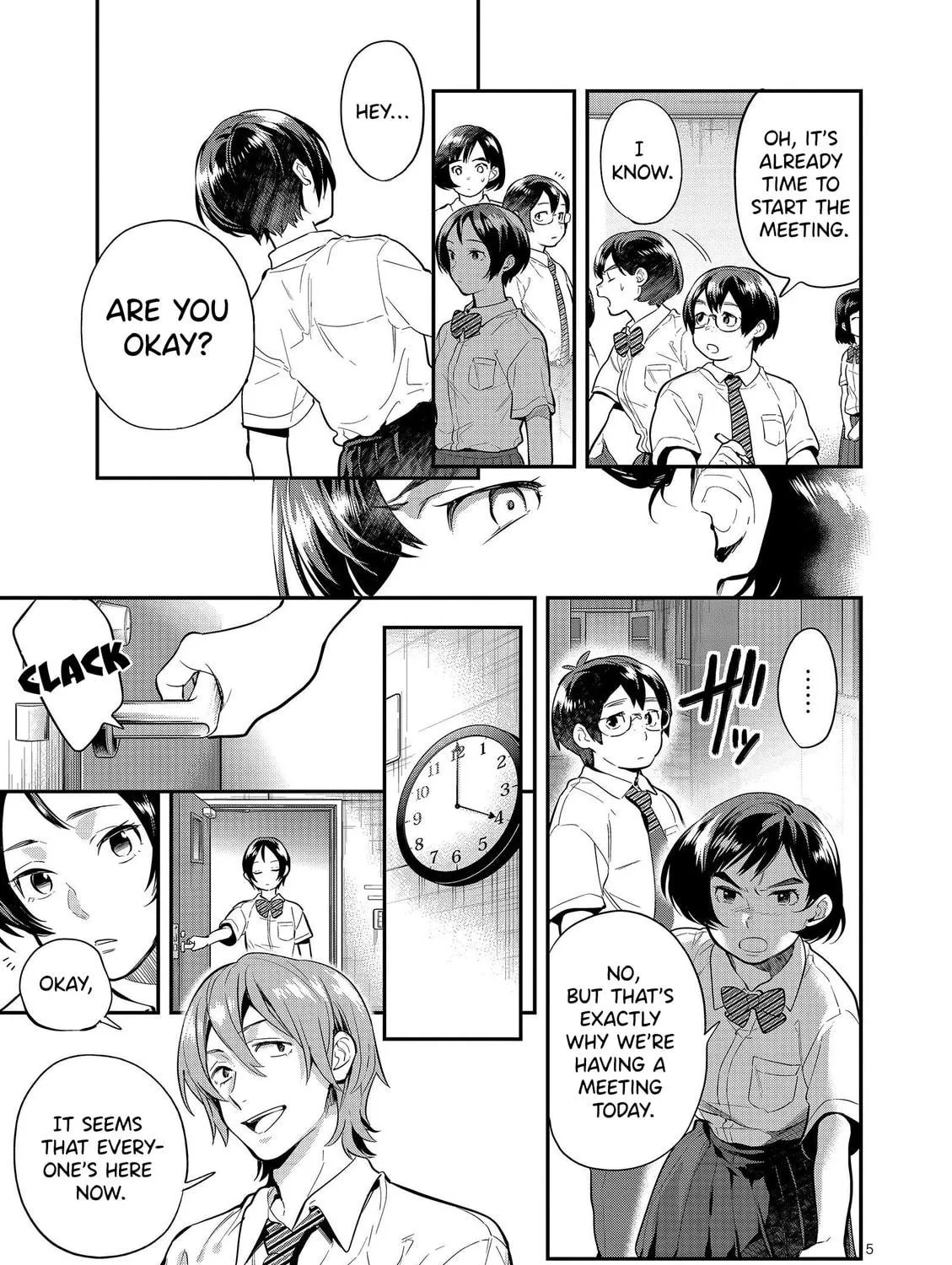 Read Ao no Orchestra chapter 44 image 8 on Lezhin