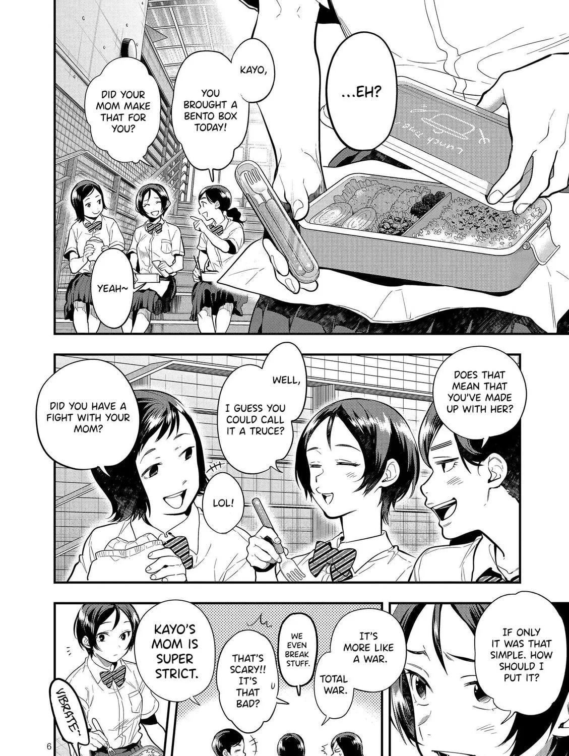 Read Ao no Orchestra chapter 45 image 10 on Lezhin