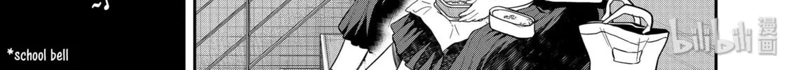Read Ao no Orchestra chapter 45 image 13 on Lezhin