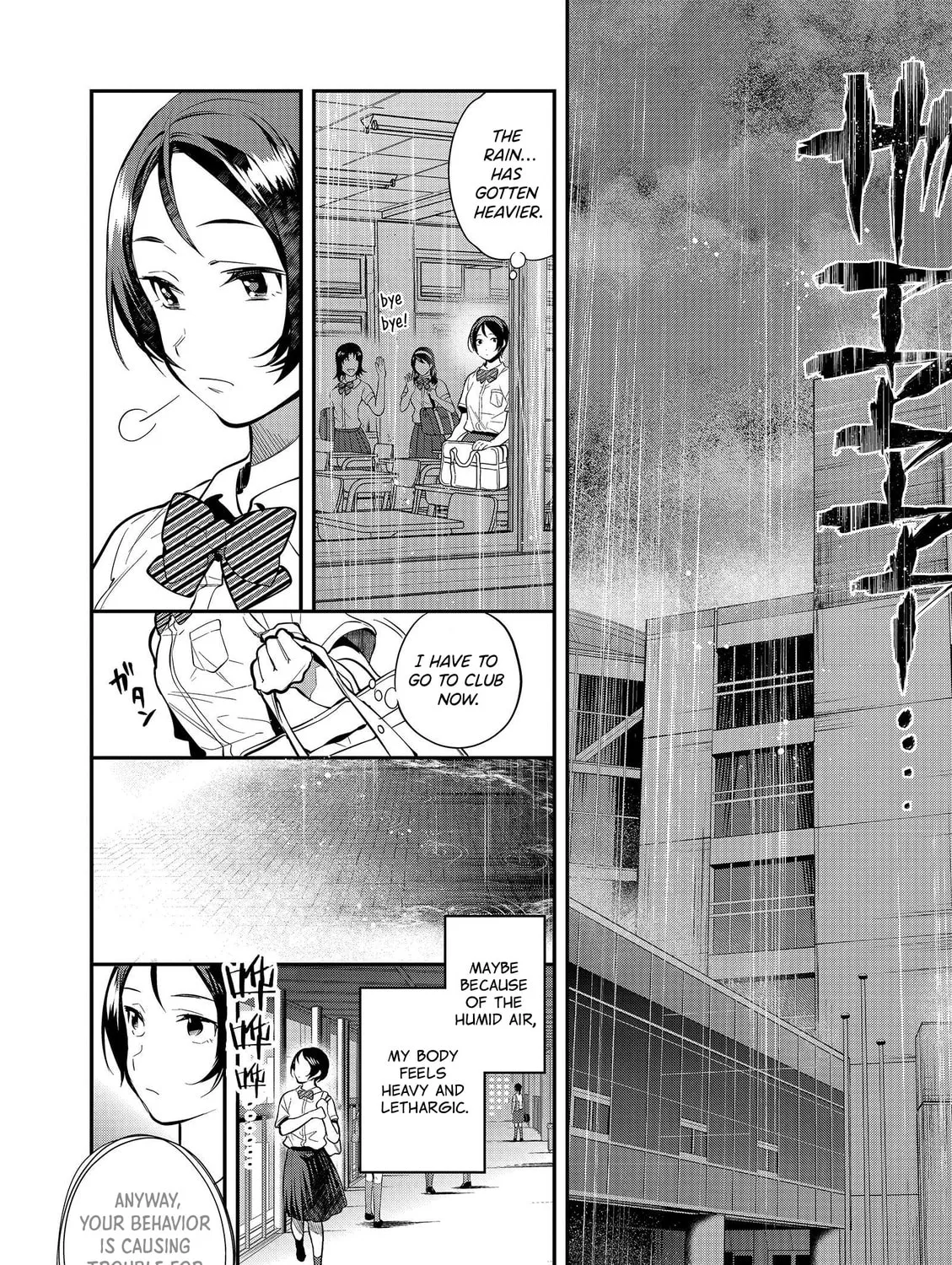 Read Ao no Orchestra chapter 45 image 14 on Lezhin