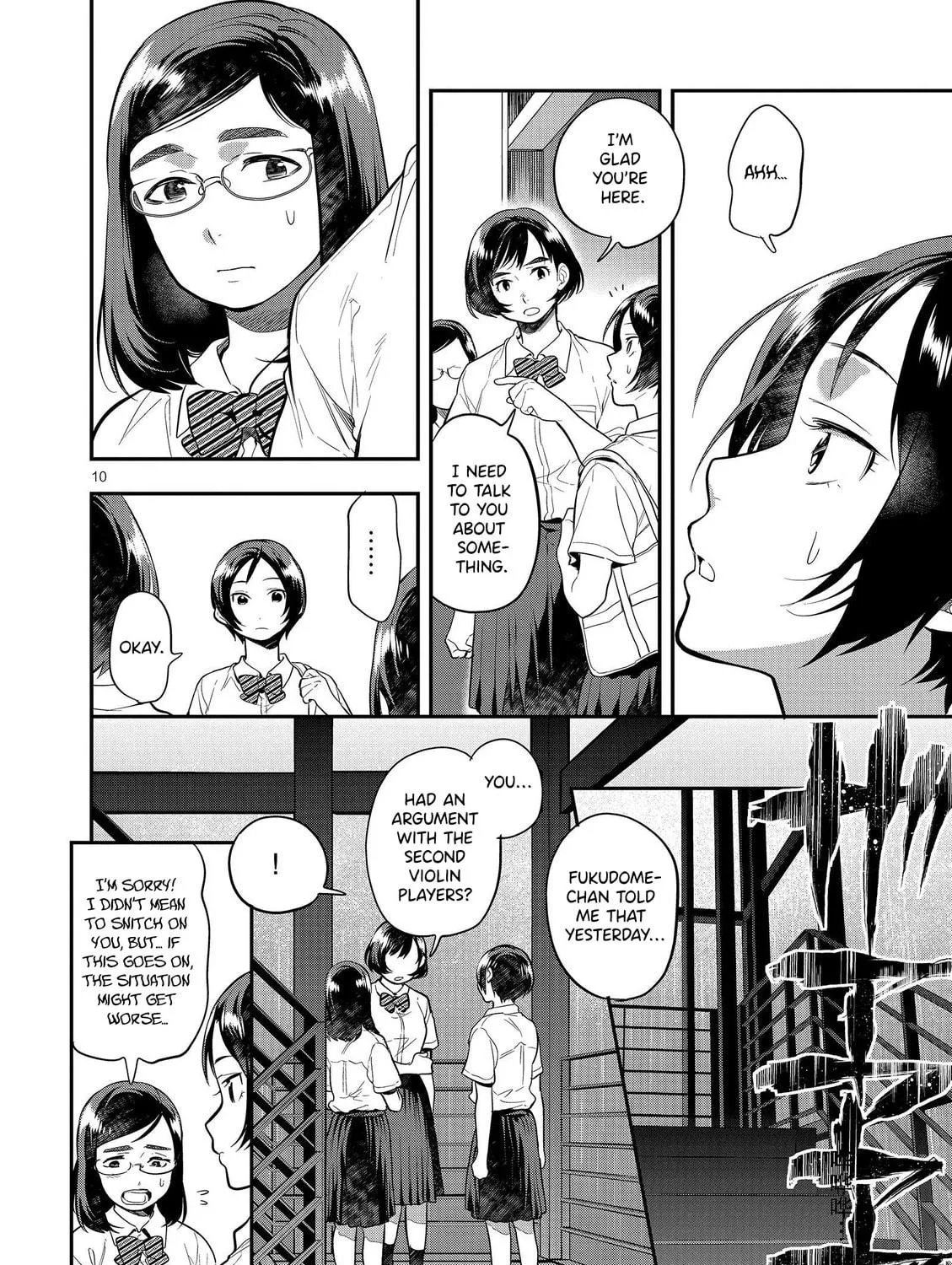 Read Ao no Orchestra chapter 45 image 18 on Lezhin