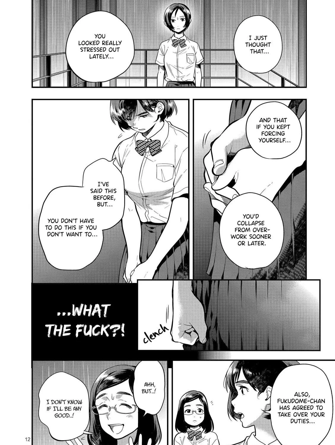 Read Ao no Orchestra chapter 45 image 22 on Lezhin