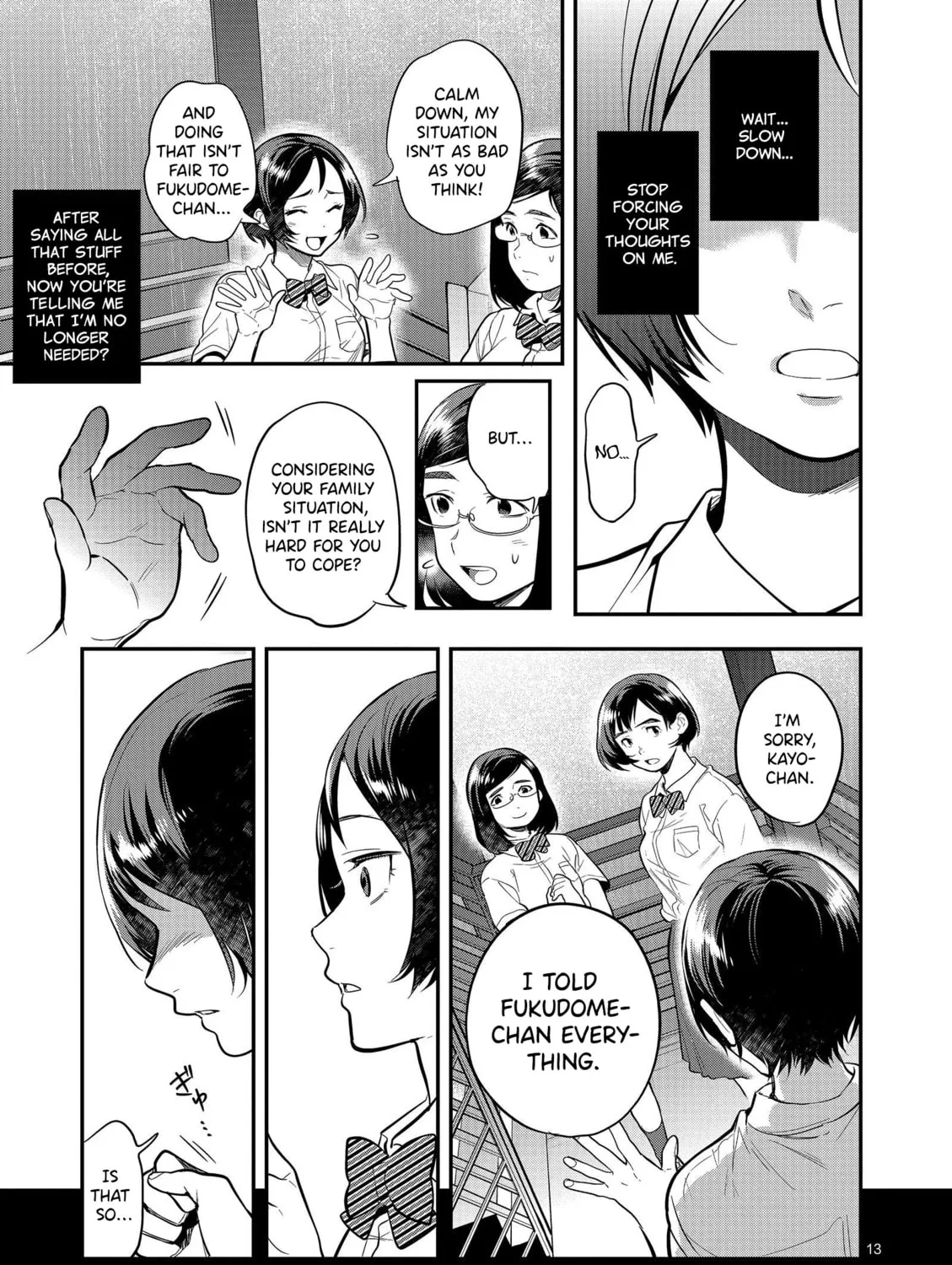 Read Ao no Orchestra chapter 45 image 24 on Lezhin
