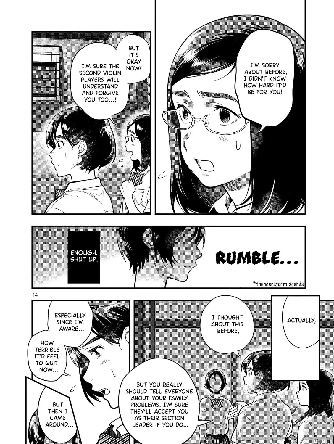 Read Ao no Orchestra chapter 45 image 26 on Lezhin