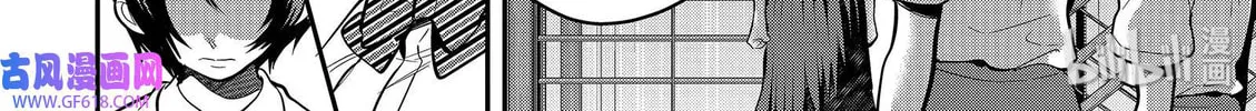 Read Ao no Orchestra chapter 45 image 27 on Lezhin