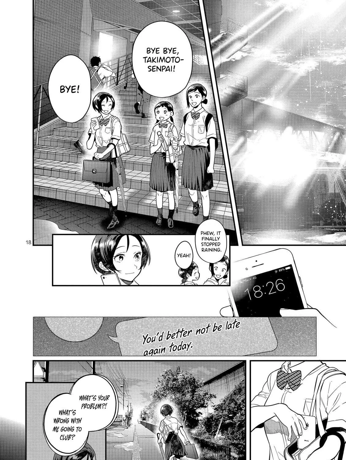 Read Ao no Orchestra chapter 45 image 34 on Lezhin