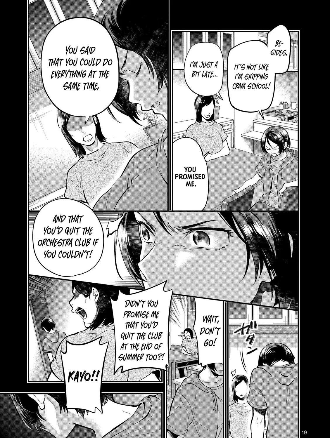 Read Ao no Orchestra chapter 45 image 36 on Lezhin