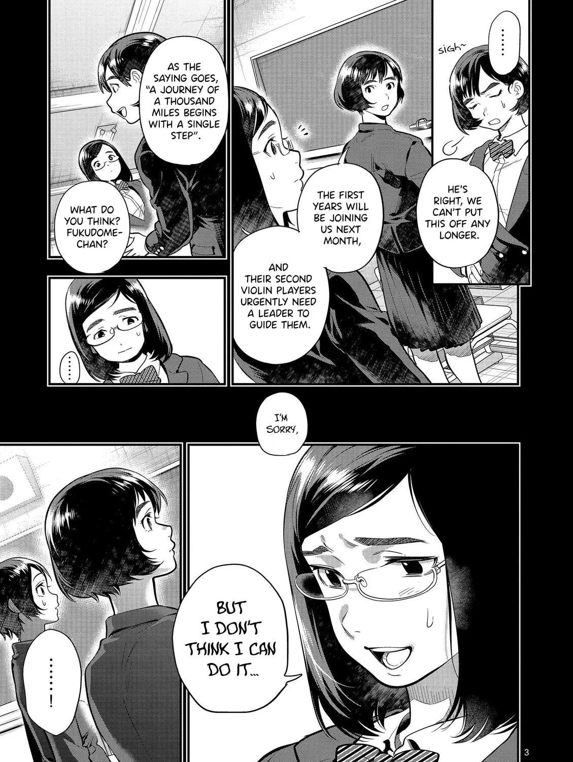Read Ao no Orchestra chapter 45 image 4 on Lezhin
