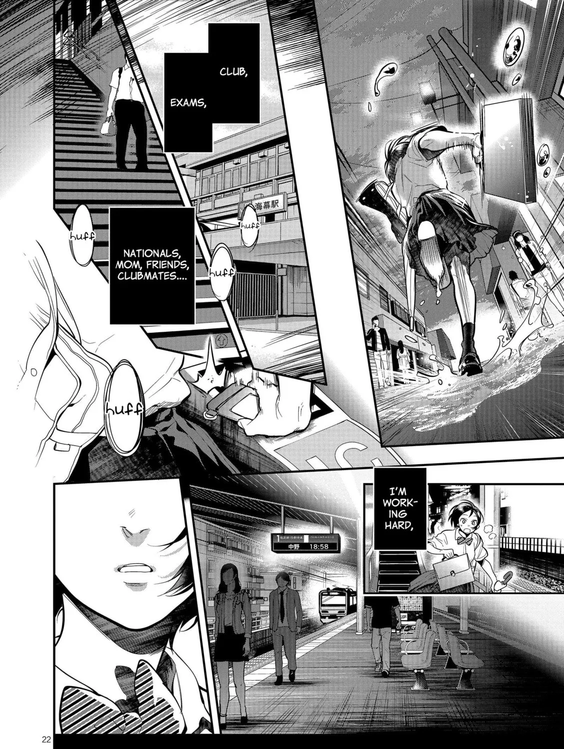 Read Ao no Orchestra chapter 45 image 42 on Lezhin