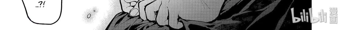 Read Ao no Orchestra chapter 45 image 45 on Lezhin