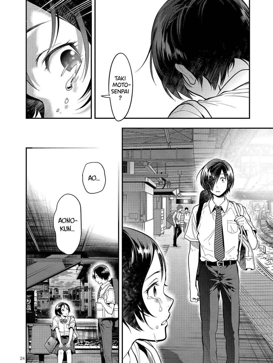 Read Ao no Orchestra chapter 45 image 46 on Lezhin