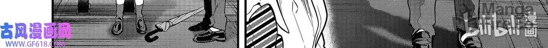 Read Ao no Orchestra chapter 45 image 47 on Lezhin