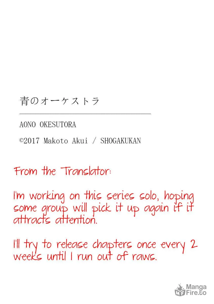Read Ao no Orchestra chapter 45 image 48 on Lezhin