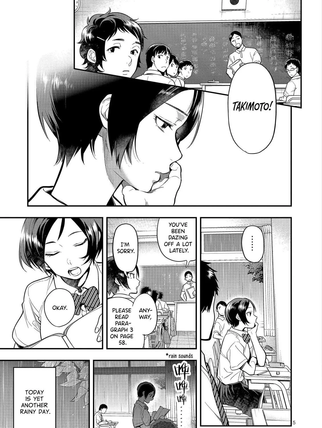 Read Ao no Orchestra chapter 45 image 8 on Lezhin