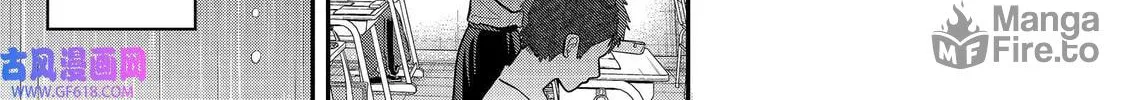 Read Ao no Orchestra chapter 45 image 9 on Lezhin