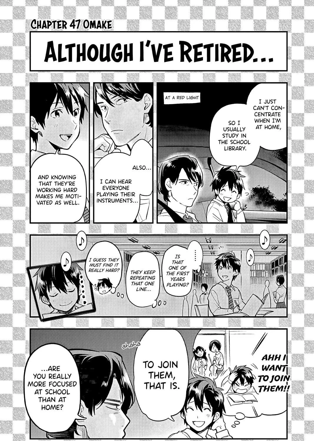 Read Ao no Orchestra chapter 47.5 image 10 on Lezhin