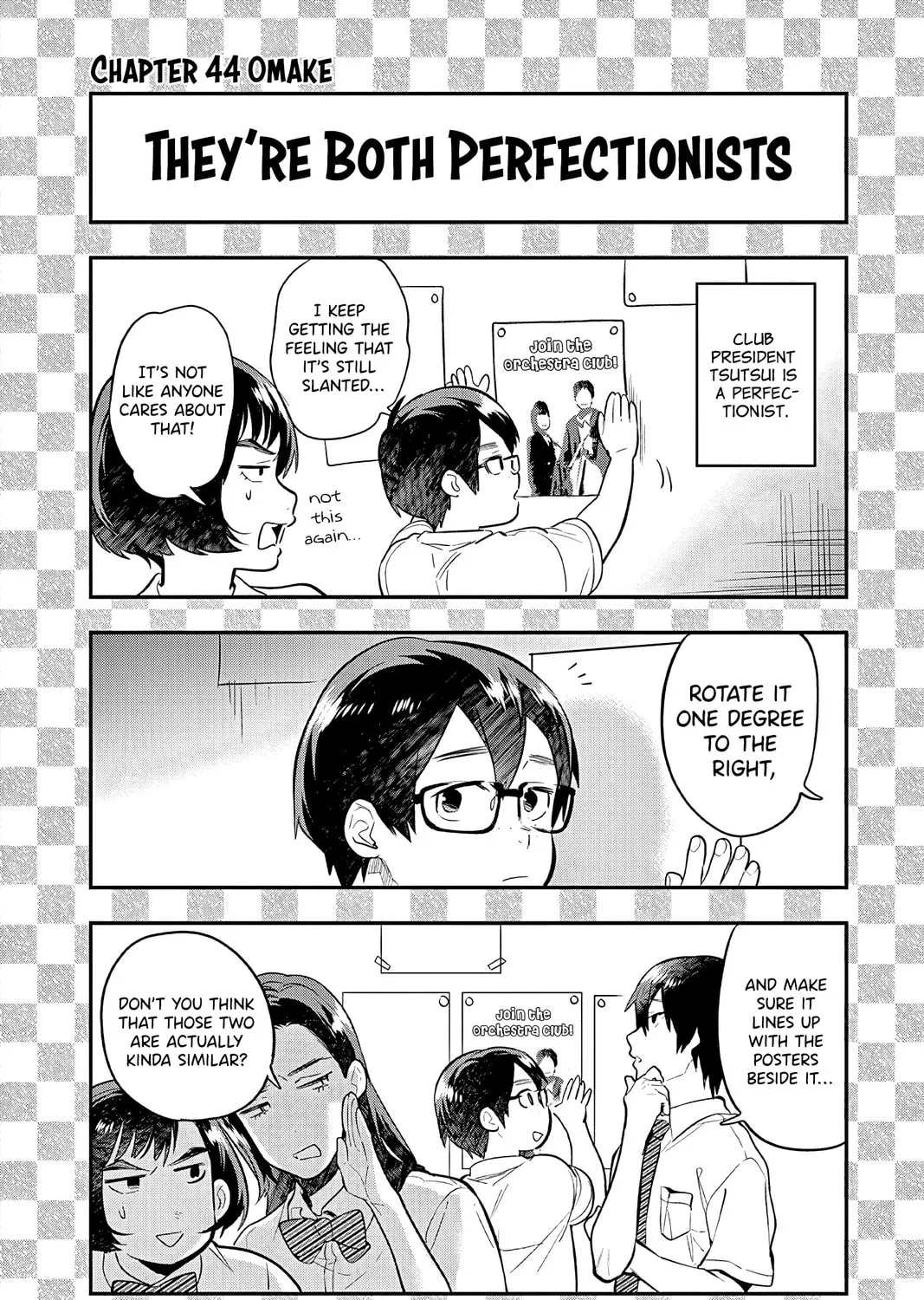 Read Ao no Orchestra chapter 47.5 image 2 on Lezhin