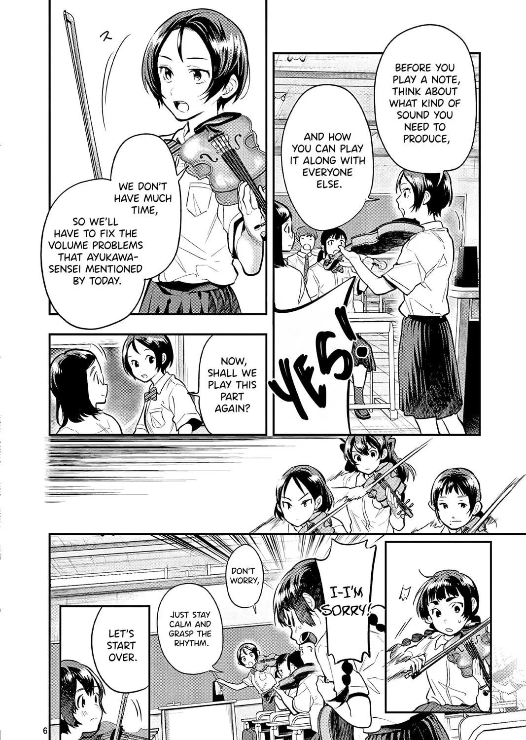 Read Ao no Orchestra chapter 47 image 10 on Lezhin