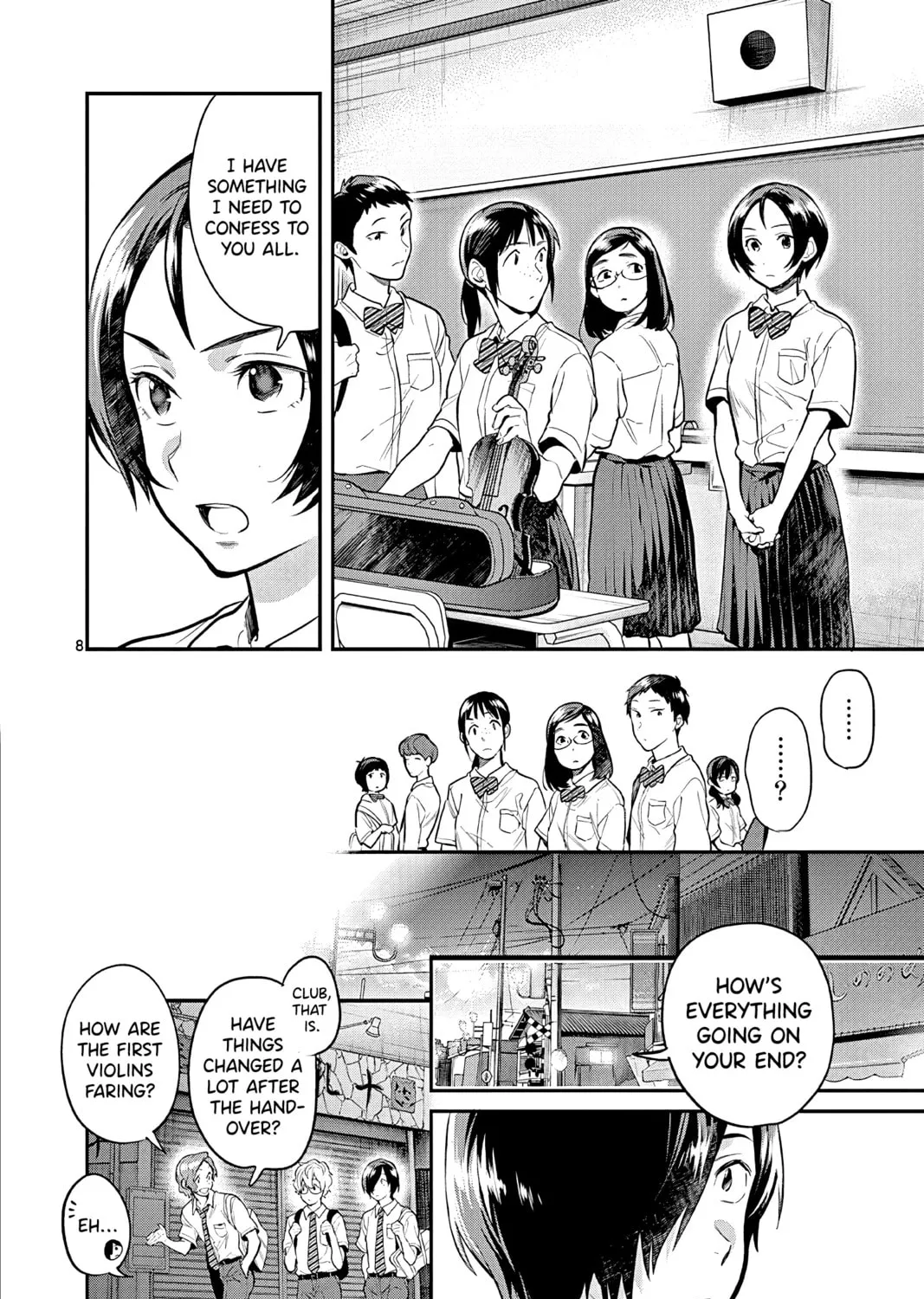 Read Ao no Orchestra chapter 47 image 14 on Lezhin