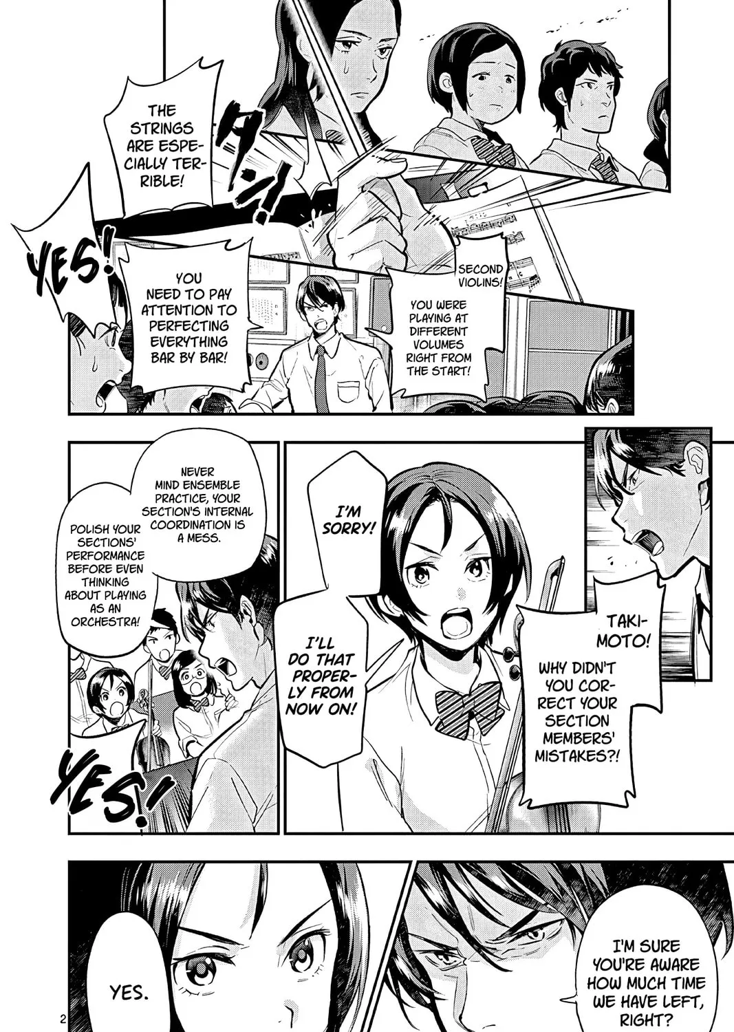 Read Ao no Orchestra chapter 47 image 2 on Lezhin