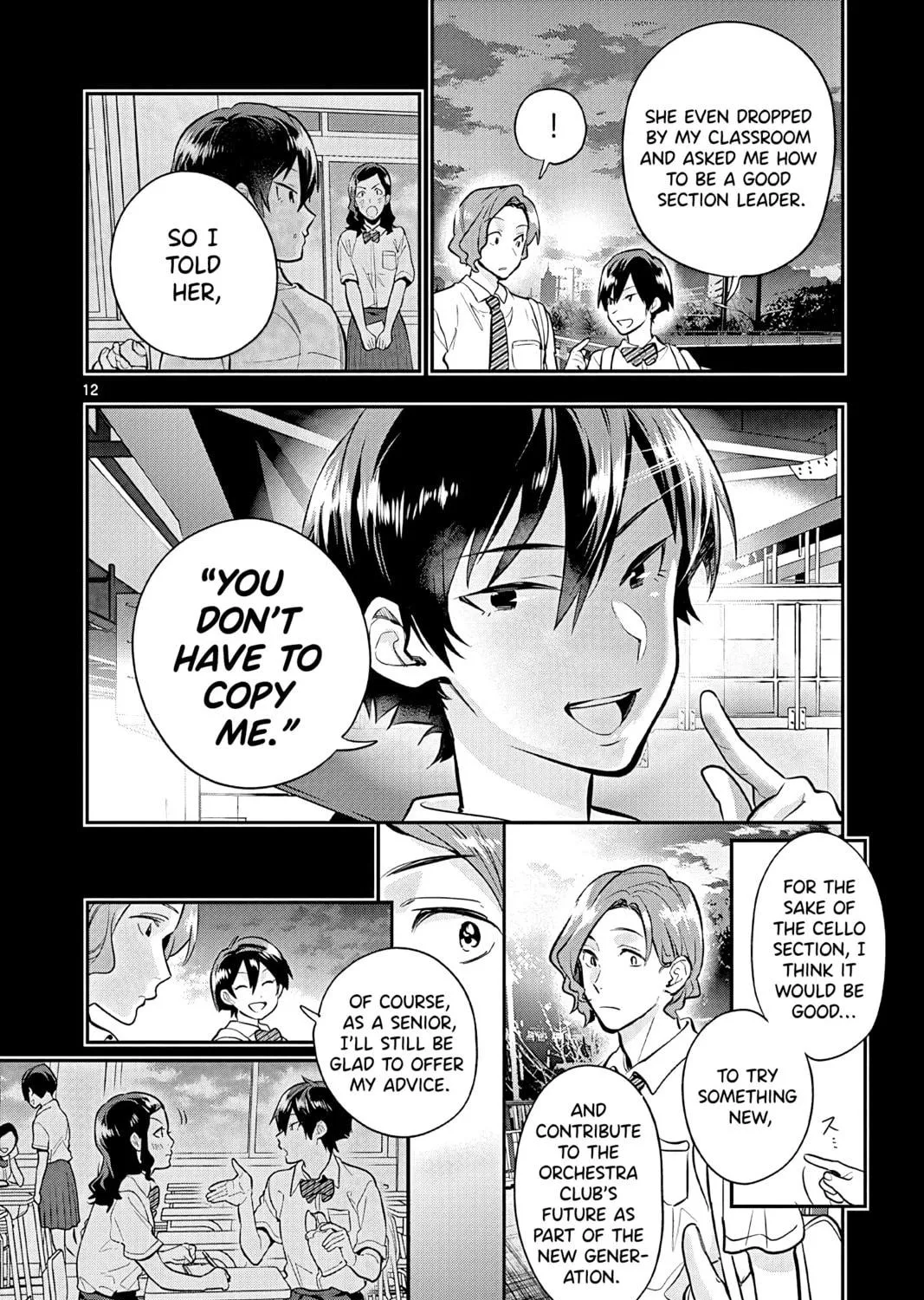 Read Ao no Orchestra chapter 47 image 22 on Lezhin