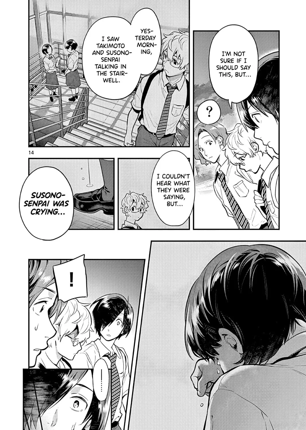 Read Ao no Orchestra chapter 47 image 26 on Lezhin