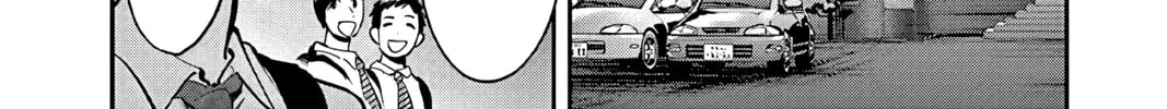 Read Ao no Orchestra chapter 47 image 31 on Lezhin