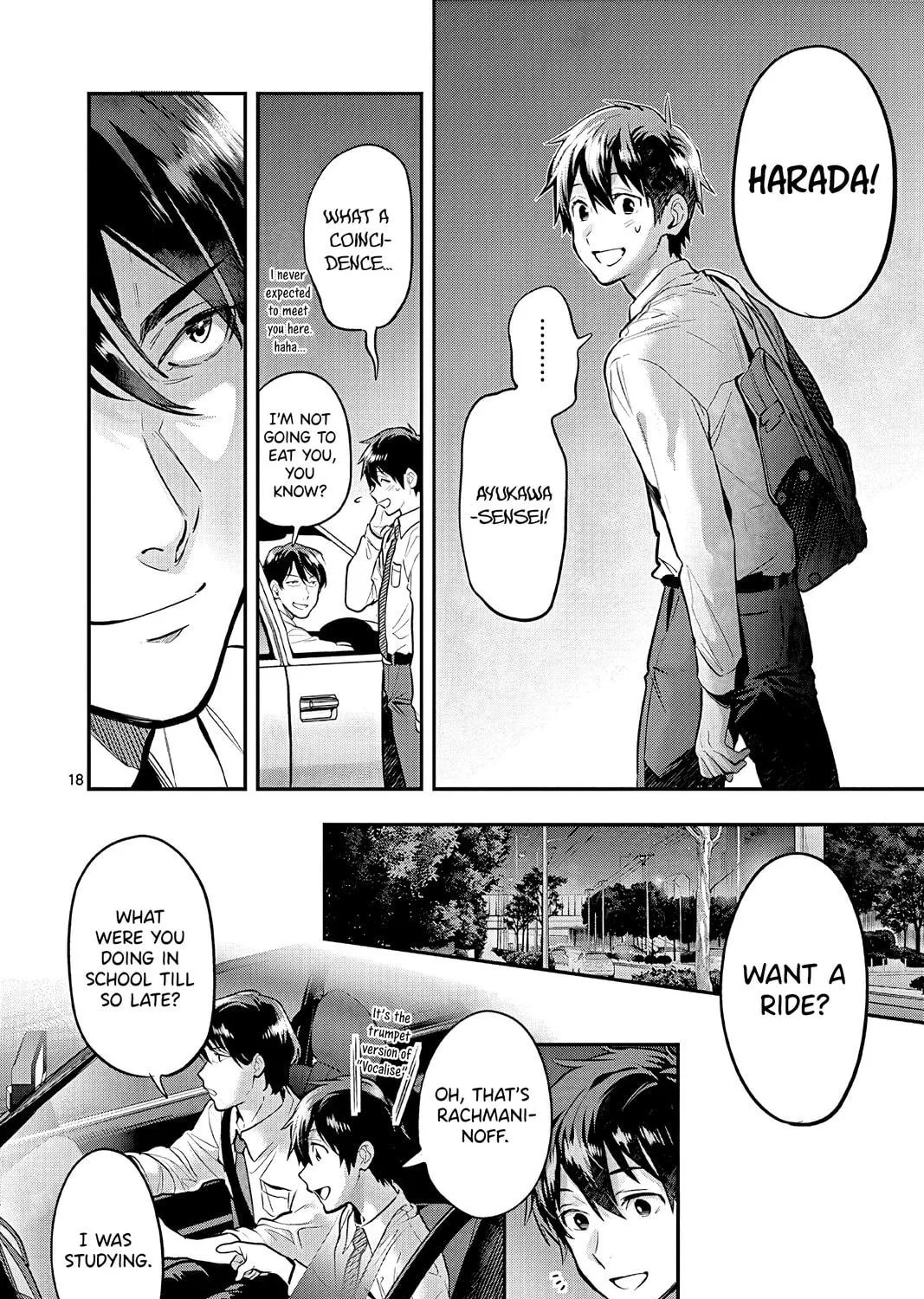 Read Ao no Orchestra chapter 47 image 34 on Lezhin