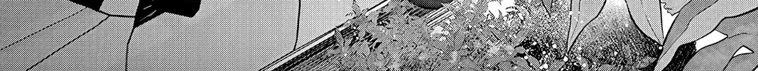 Read Ao no Orchestra chapter 47 image 37 on Lezhin