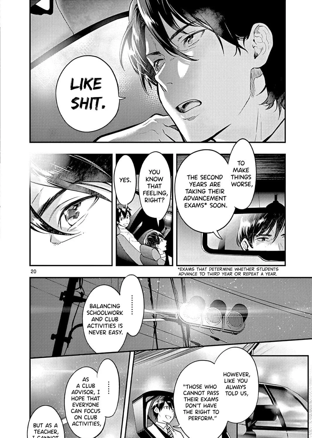 Read Ao no Orchestra chapter 47 image 38 on Lezhin