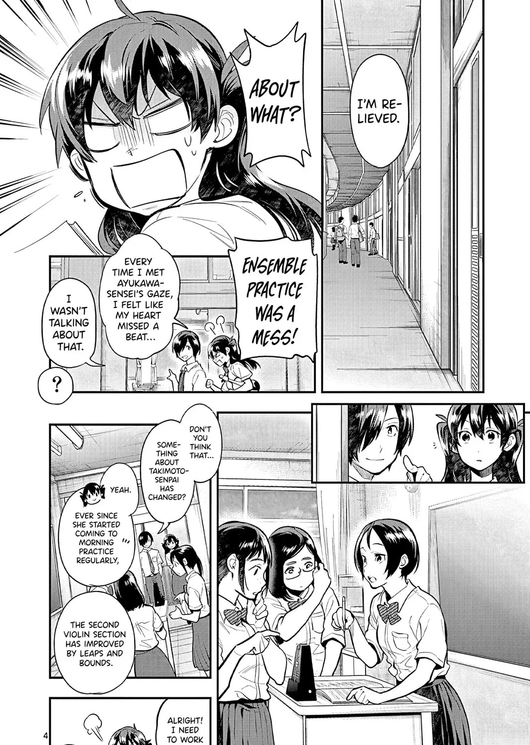 Read Ao no Orchestra chapter 47 image 6 on Lezhin