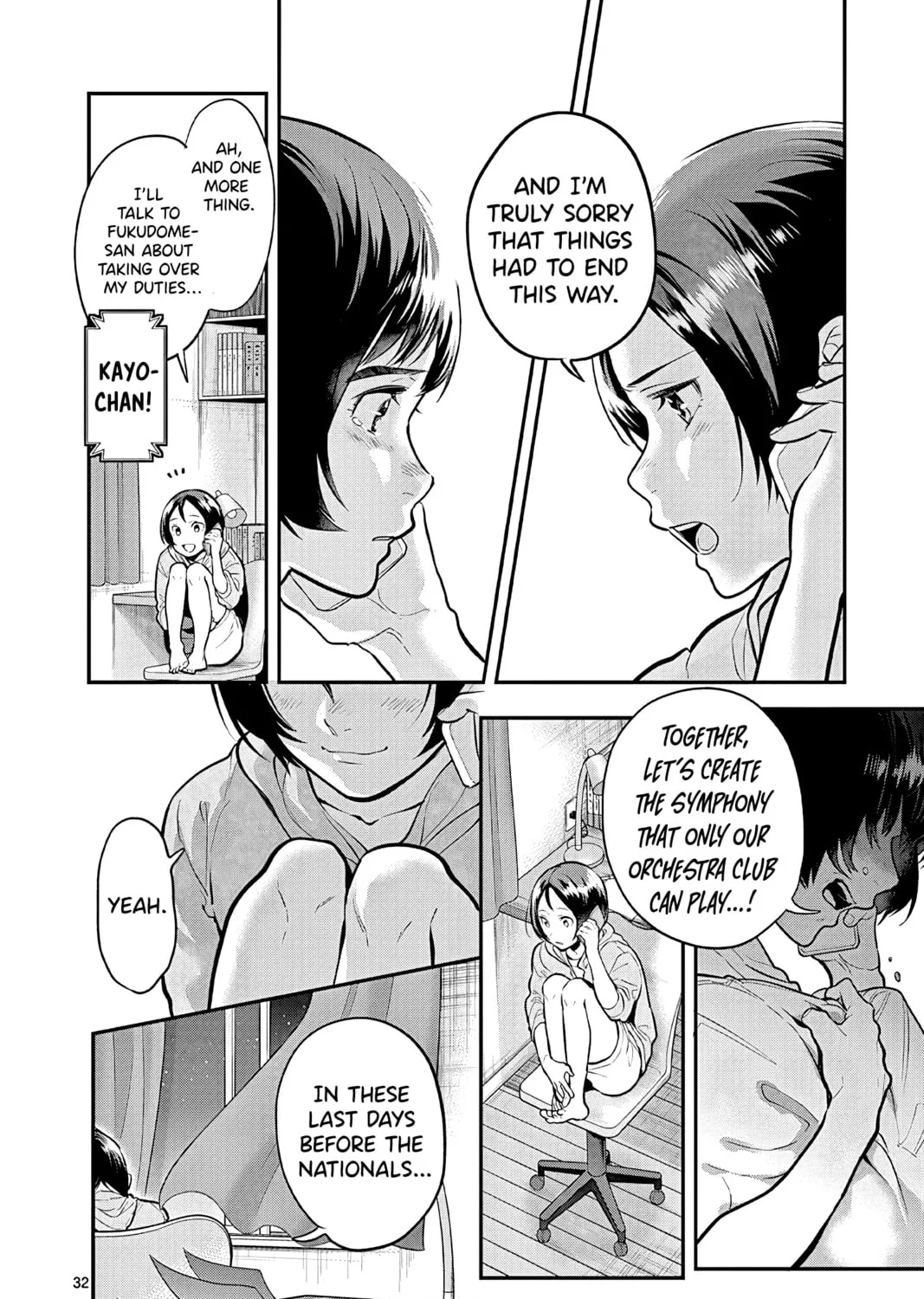 Read Ao no Orchestra chapter 47 image 62 on Lezhin