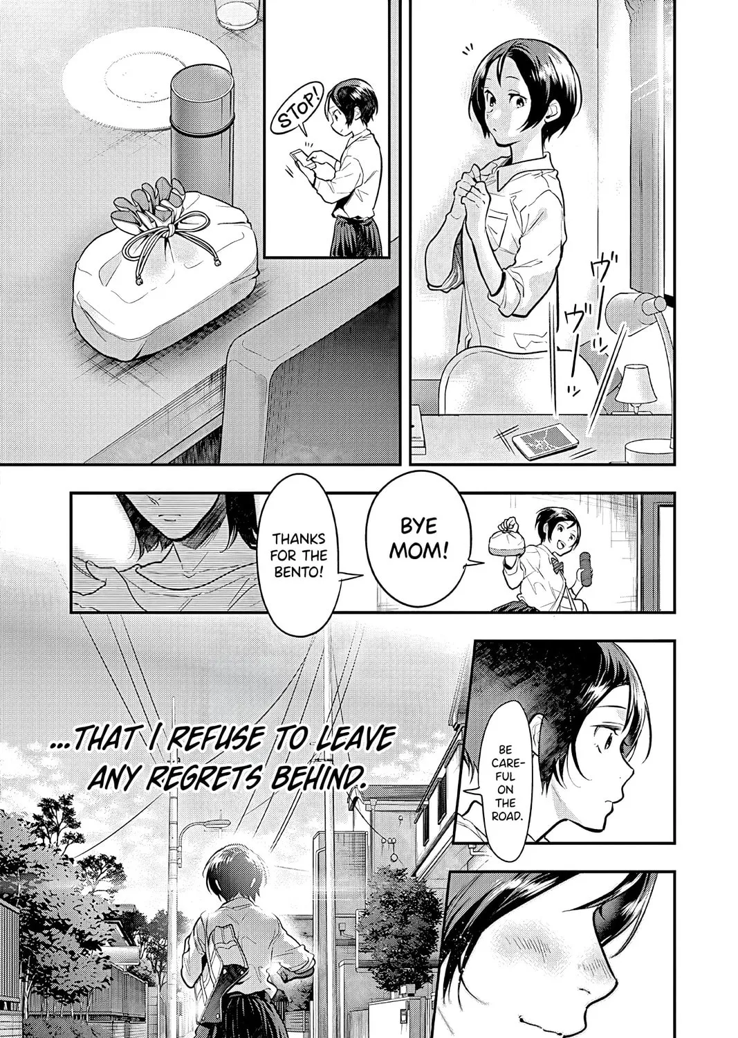 Read Ao no Orchestra chapter 47 image 66 on Lezhin