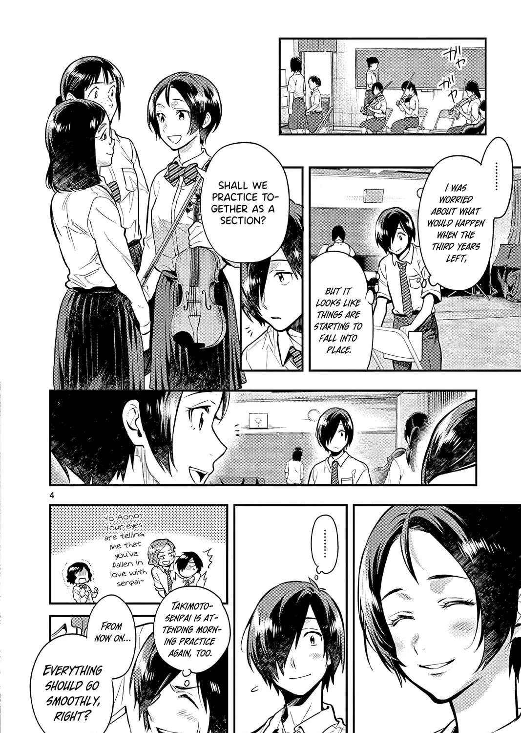 Read Ao no Orchestra chapter 48 image 12 on Lezhin
