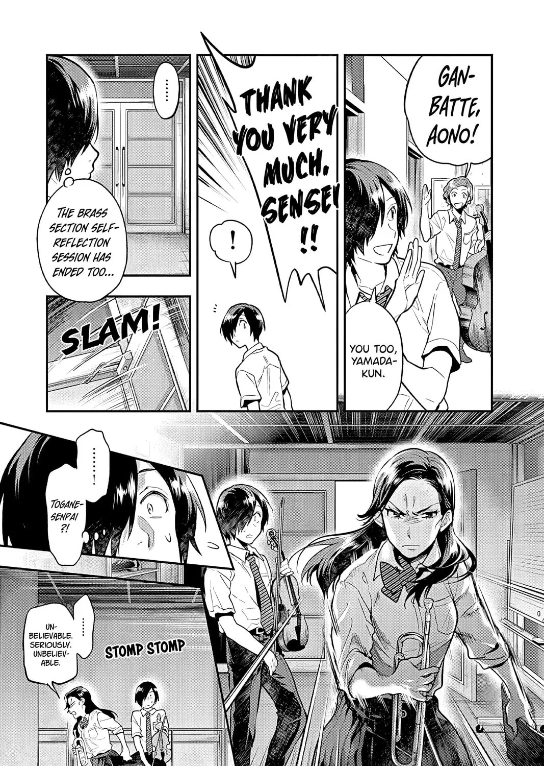Read Ao no Orchestra chapter 48 image 14 on Lezhin