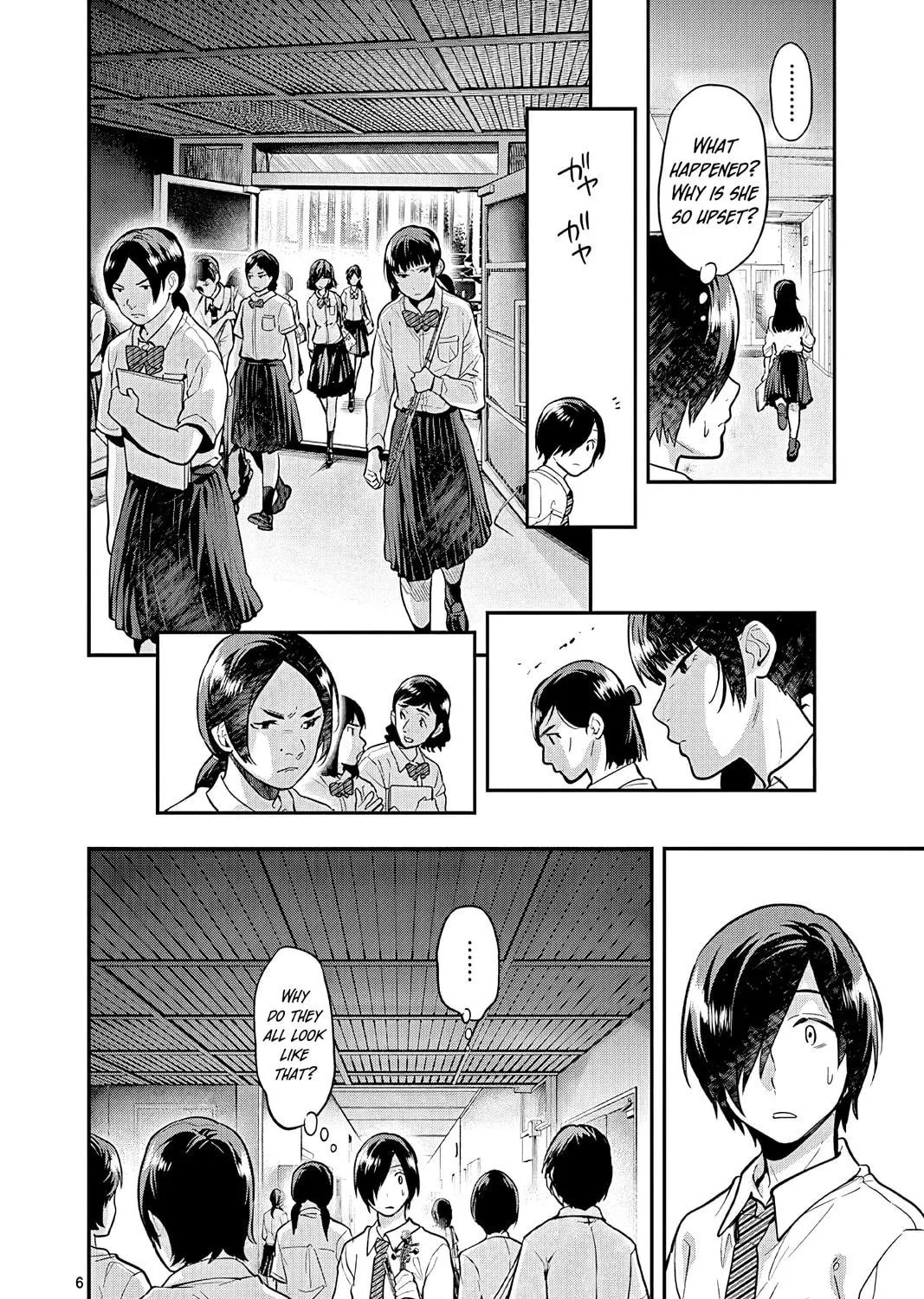 Read Ao no Orchestra chapter 48 image 16 on Lezhin