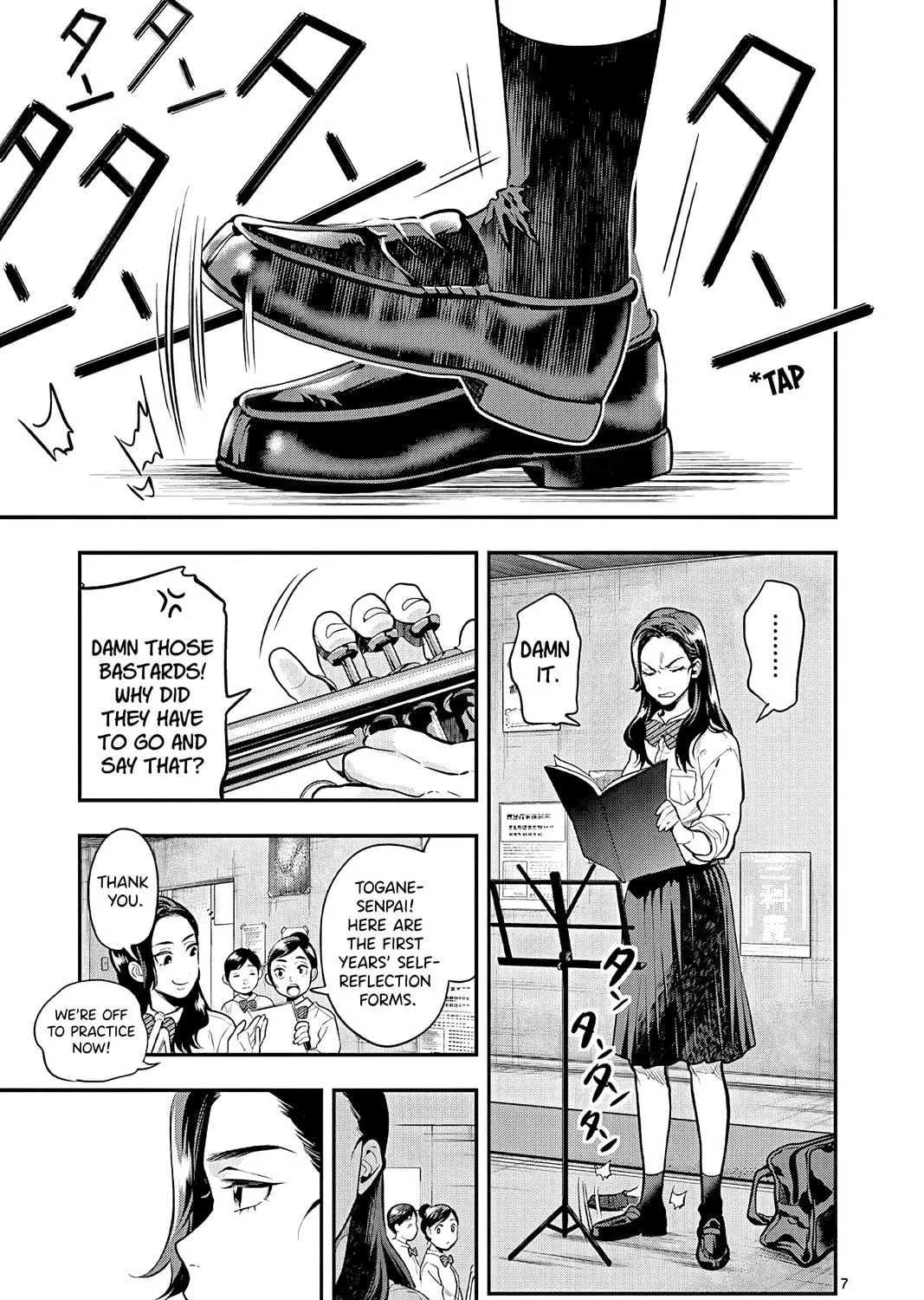 Read Ao no Orchestra chapter 48 image 18 on Lezhin