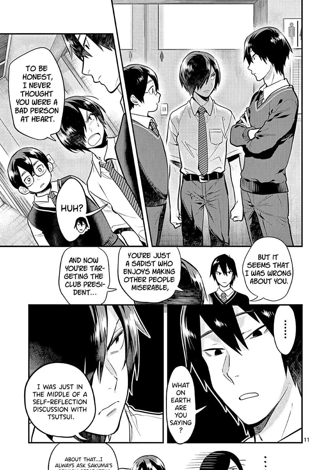 Read Ao no Orchestra chapter 48 image 26 on Lezhin