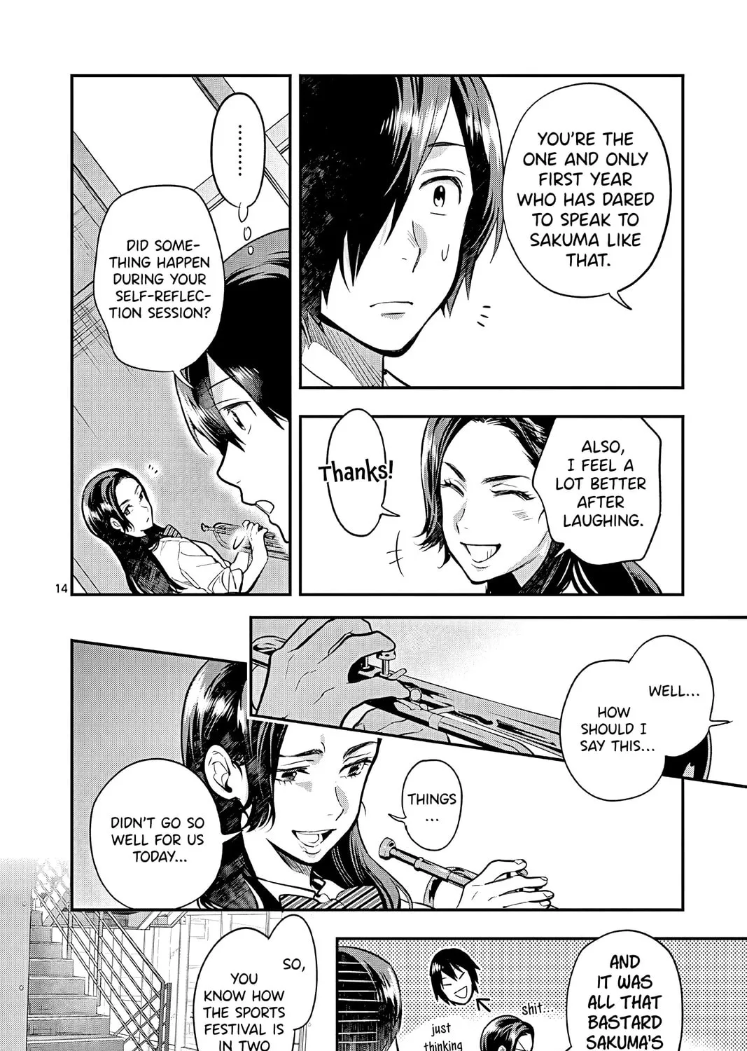 Read Ao no Orchestra chapter 48 image 32 on Lezhin
