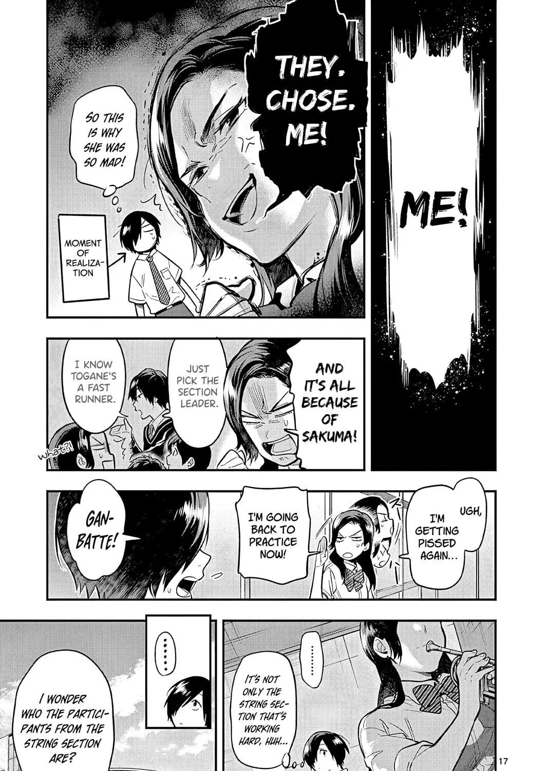 Read Ao no Orchestra chapter 48 image 38 on Lezhin