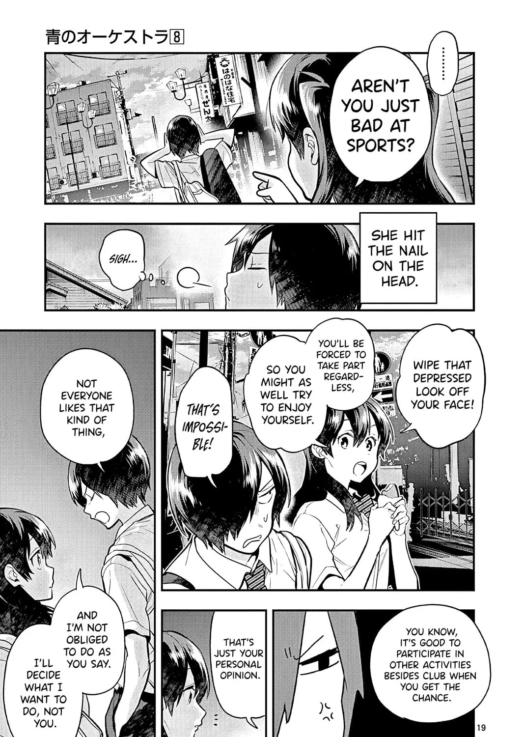 Read Ao no Orchestra chapter 48 image 42 on Lezhin