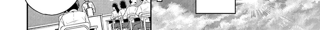 Read Ao no Orchestra chapter 48 image 45 on Lezhin