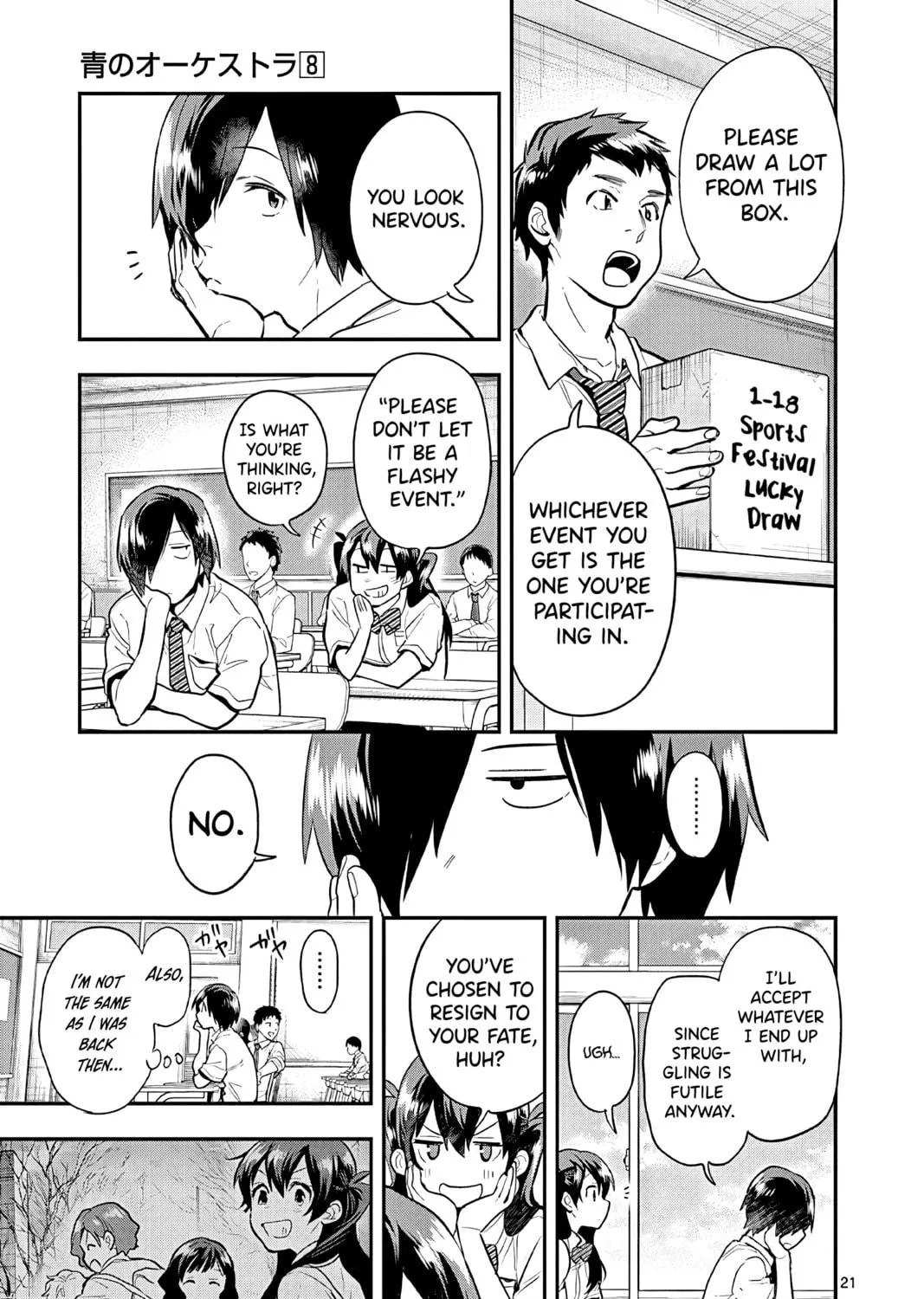 Read Ao no Orchestra chapter 48 image 46 on Lezhin