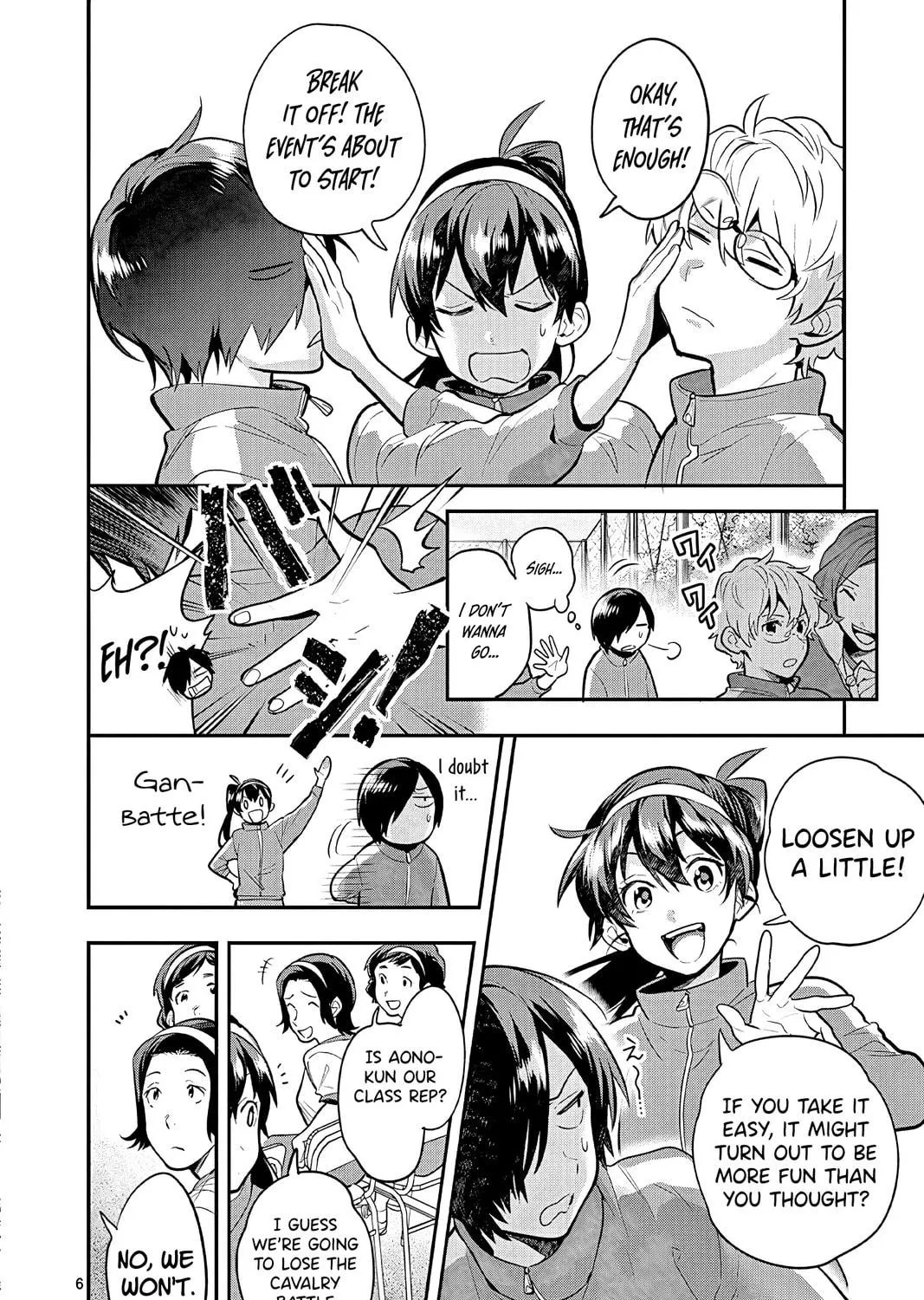 Read Ao no Orchestra chapter 49 image 10 on Lezhin