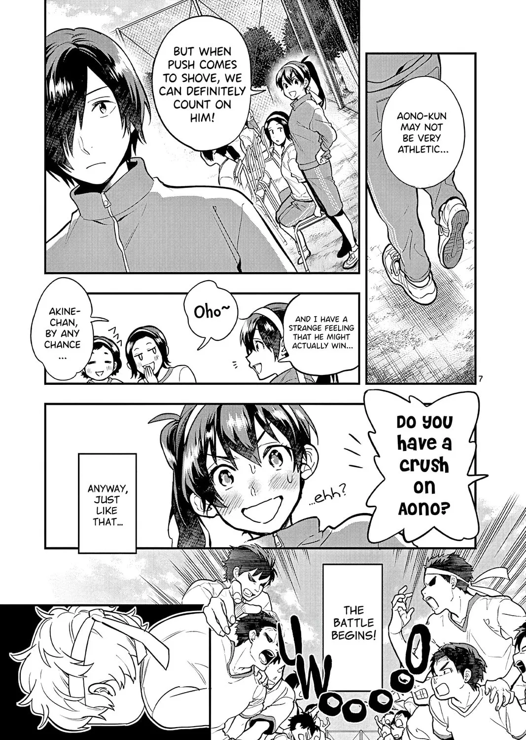 Read Ao no Orchestra chapter 49 image 12 on Lezhin
