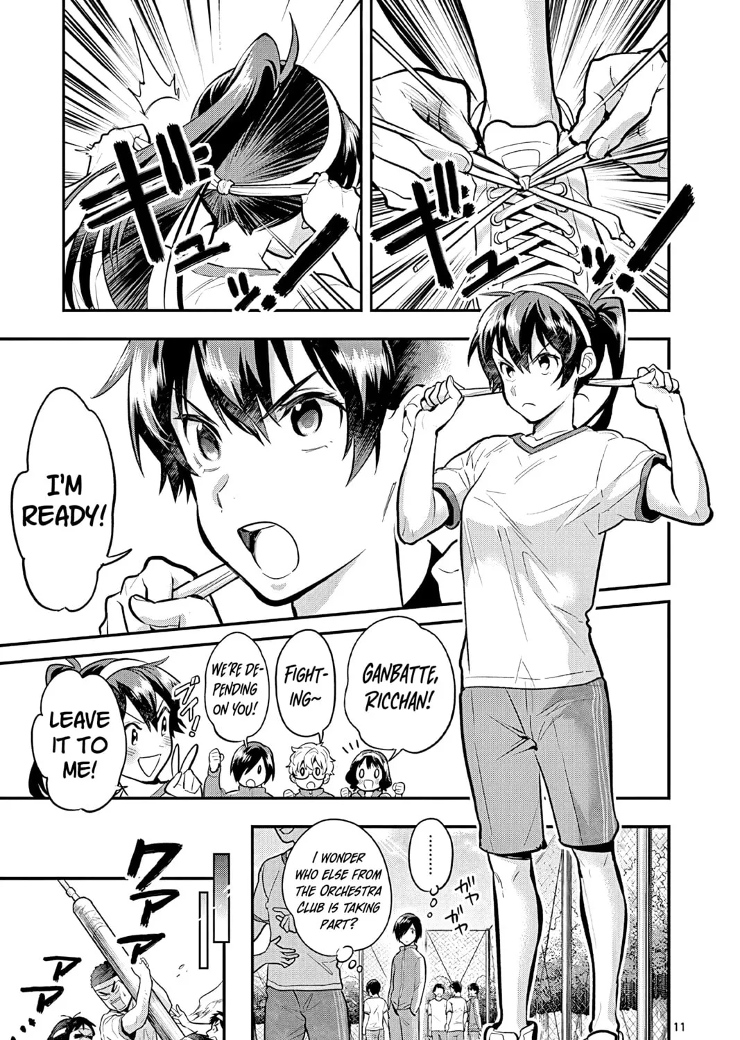 Read Ao no Orchestra chapter 49 image 20 on Lezhin
