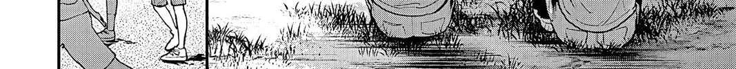 Read Ao no Orchestra chapter 49 image 25 on Lezhin