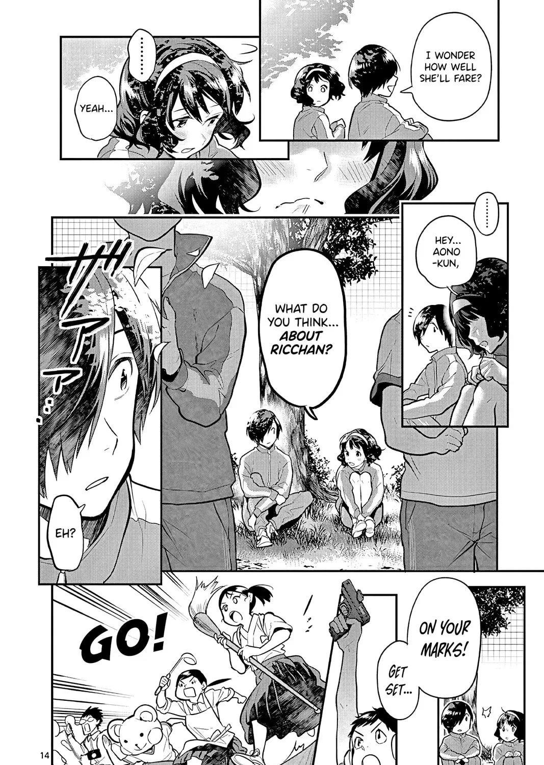 Read Ao no Orchestra chapter 49 image 26 on Lezhin